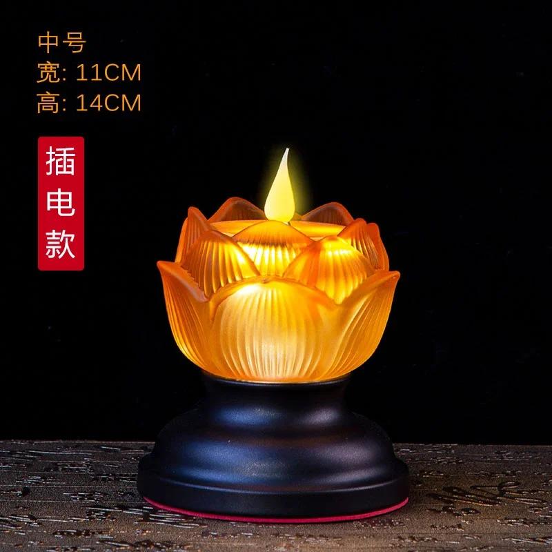 1 Pc Simulated Candle Buddhist Tools in Buddhist Temples Home Decoration Pray for Auspiciousness  home accessories feng shui