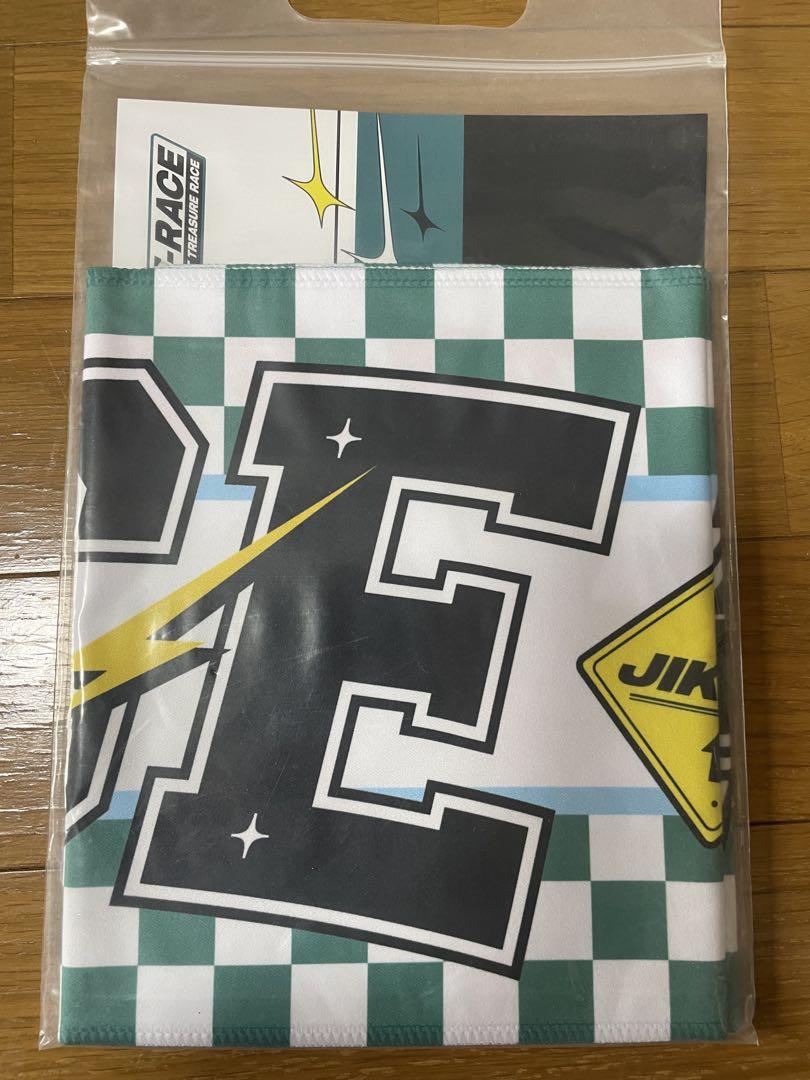 

[USED] TREASURE Towel
