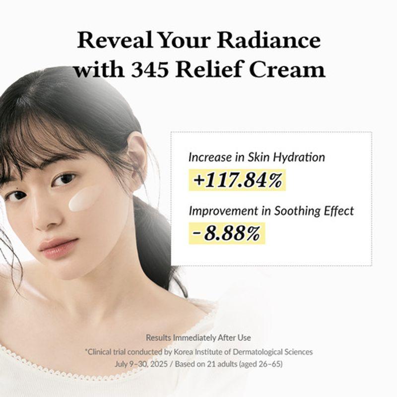 [Dr.Althea] *renewal* 345 Relief Cream 50ml