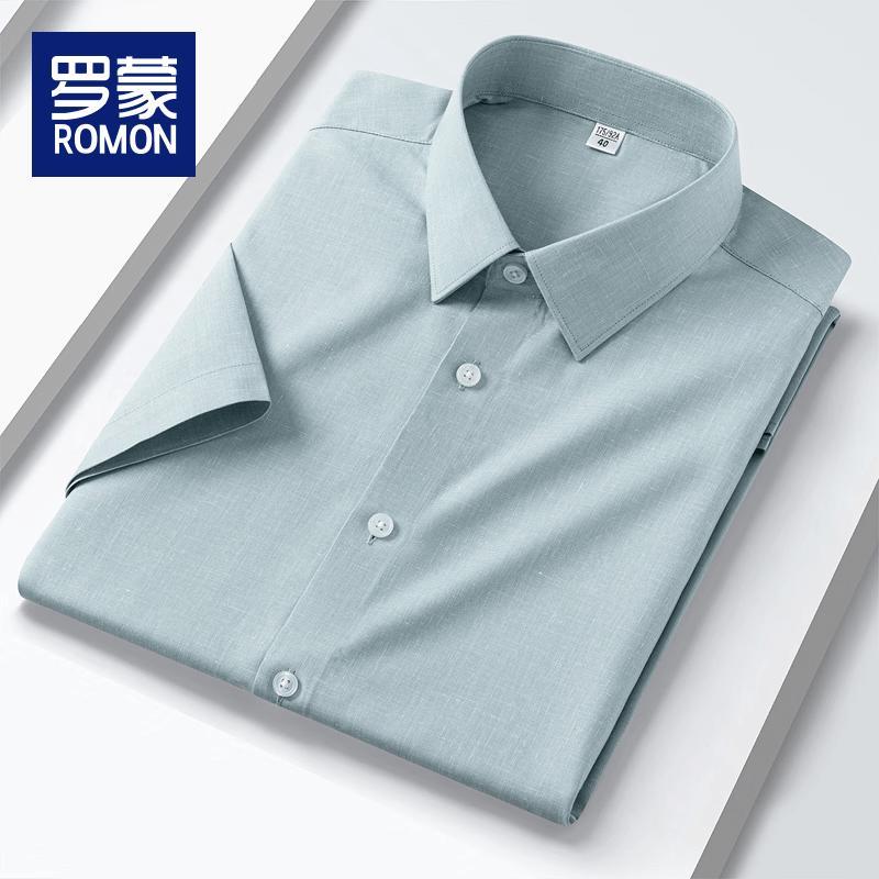 ROMON Men s Short Sleeve Business Shirt 40