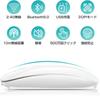 Wireless Bluetooth Mouse, Ultra-Thin, Quiet, Rechargeable, Energy-Efficient, 2.4GHz, 3DPI Modes, High Accuracy, Portable, Compatible with iPhone,