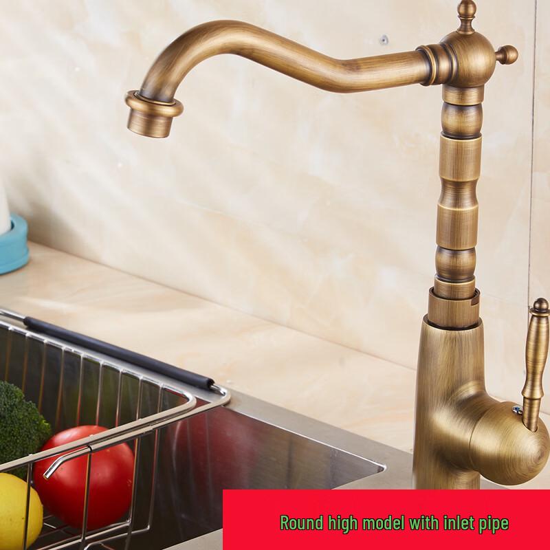 European Style Cold & Hot Water Basin Faucet