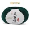 Merino 212 Medium And Fine Wool Thread Handwoven Diy Sweater Hat Scarf Thread Stick Needle Thread Special Offer