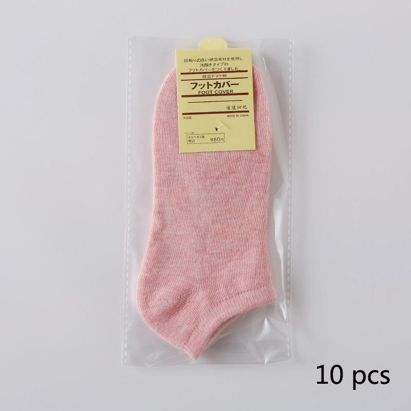 10 Paires de Chaussettes pour Femmes de Couleur Unie Emballées Individuellement Chaussettes pour Dames de Couleur Unie Emballage Sac Opp Chaussettes Cadeaux Accessoires pour Femmes