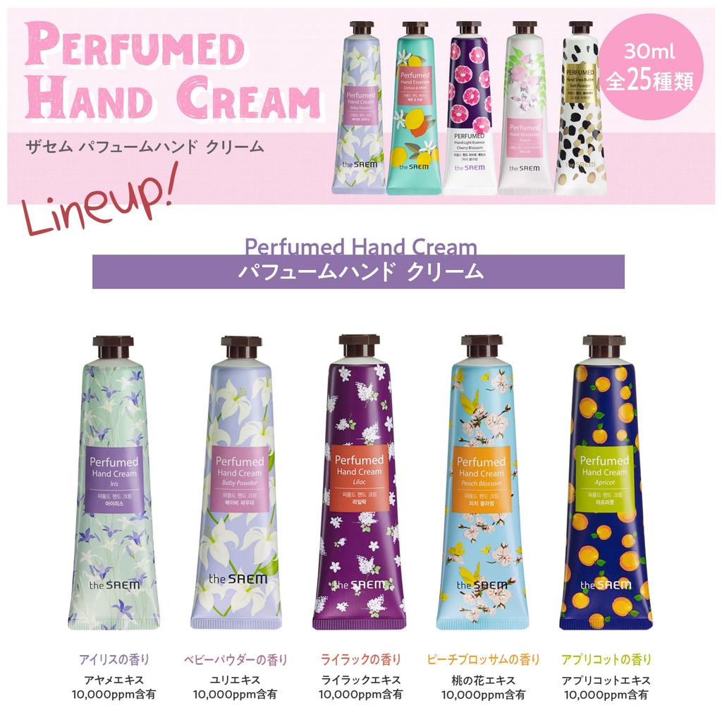 The Saem Official Japan Perfumed Hand Shea Floral 0743 Cream, Butter, Musk,