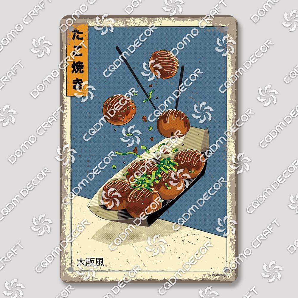 Japanese Drinks Foods Tin Signs, Sweet Shrimp Vintage Poster, Retro Noodles Sushi Metal Plaque, Izakaya Pub Kitchen Wall Decor