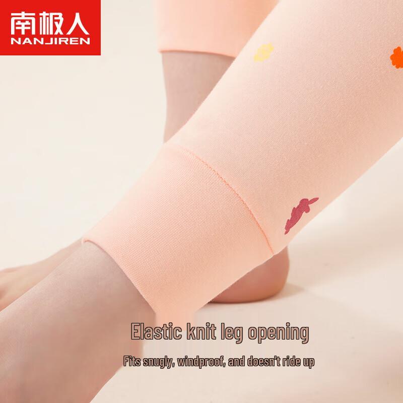 Nanjiren Women's Thermal Underwear Set