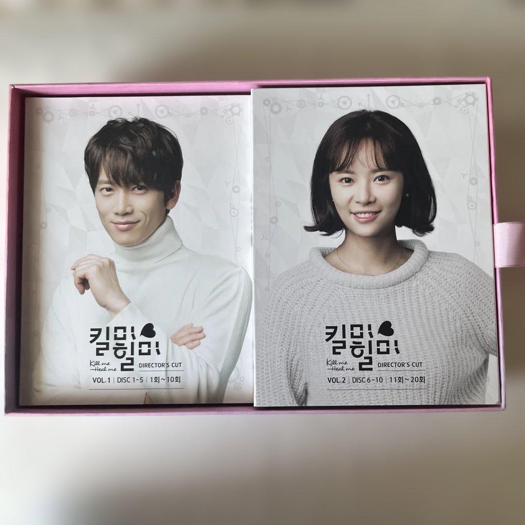 

[USED] Director s Edition Kill Me, Heal Me Made in Korea with Park Seo-joon s autograph