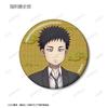 TV Anime Trading Glitter Can Badge Box of 10 "Forbidden Mole"