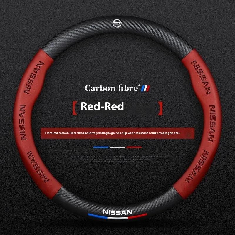 Car Steering Wheel Cover with Embossed Pattern and Carbon Fiber Texture for Nissan Rogue Murano Pathfinder Kicks Armada Patrol