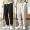 Four Seasons Men's Linen Pants, Thin, Loose, Tight-fitting Cotton and Linen Sports 9-point Casual Pants for Men