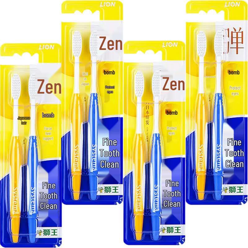 Lion Elastic Neck Gum Care Toothbrush