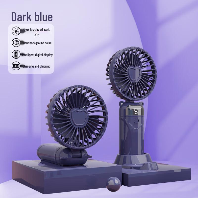 Zhu Yuan Portable USB Rechargeable Handheld & Neck Fan with Digital Display CN plug (adapter included)