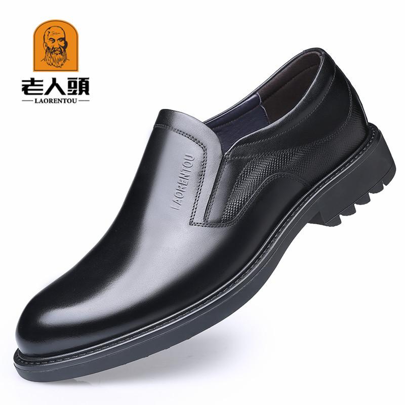 

Old man head men s hollow breathable leather shoes black round head 2025 spring and autumn trend casual foot shoes 91078 38