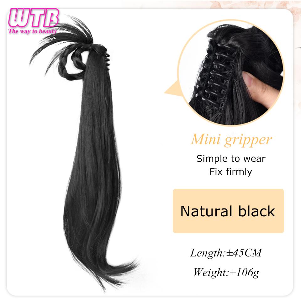WTB Wig Women's Braid New Chinese Style Grip Clip Gentle Weaving Side Ball Head Low Horsetail Micro Roll Wig