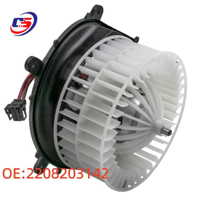 Air Conditioning Blower Motor Heater for Mercedes-Benz S-Class W220 S320 S500 S600 (Part #2208203142)