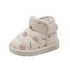 Warm Plush Snow Boots: Waterproof, Thick Cotton Shoes for Toddlers (Boys & Girls, Ages 1-6)