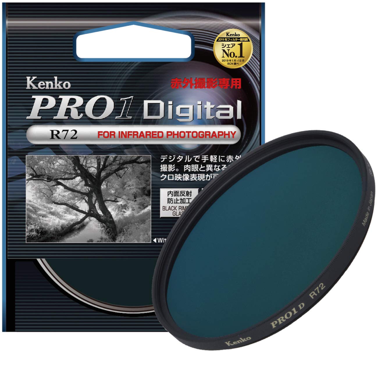 

Фильтр камеры Kenko PRO1D 52 мм для монохромной фотографии 325209 R-72