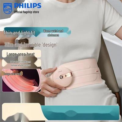 PPM3205B Heated Menstrual Relief Waist Massager CN Plug (adapter Included)