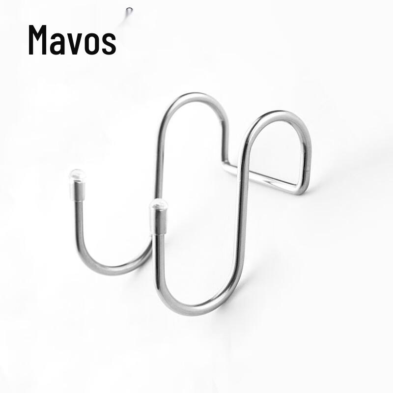 Mawoss 304 Stainless Steel Double S-Hooks