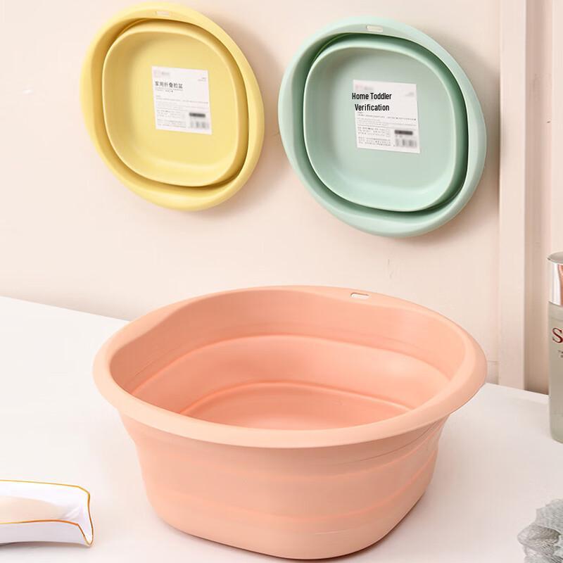 Portable Foldable Travel Wash Basin