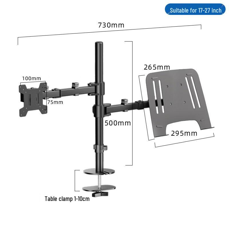 Aokewen Grommet Mount Laptop Monitor Desk Stand with 50cm Pole
