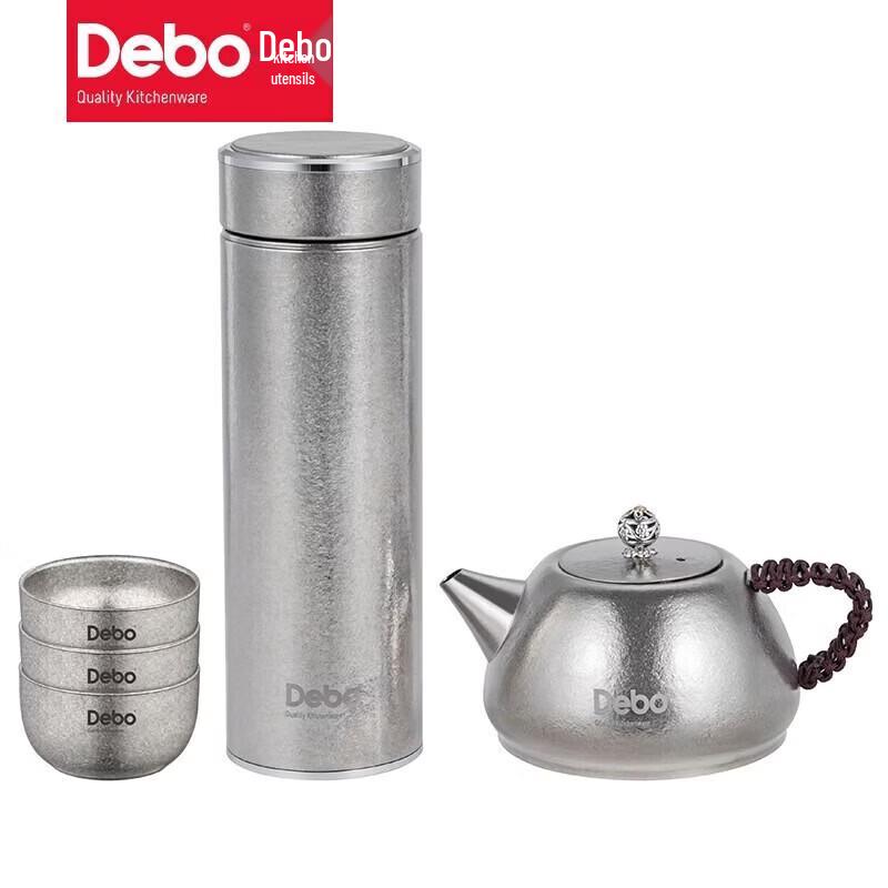 Debo Catherina Titanium Cup Set