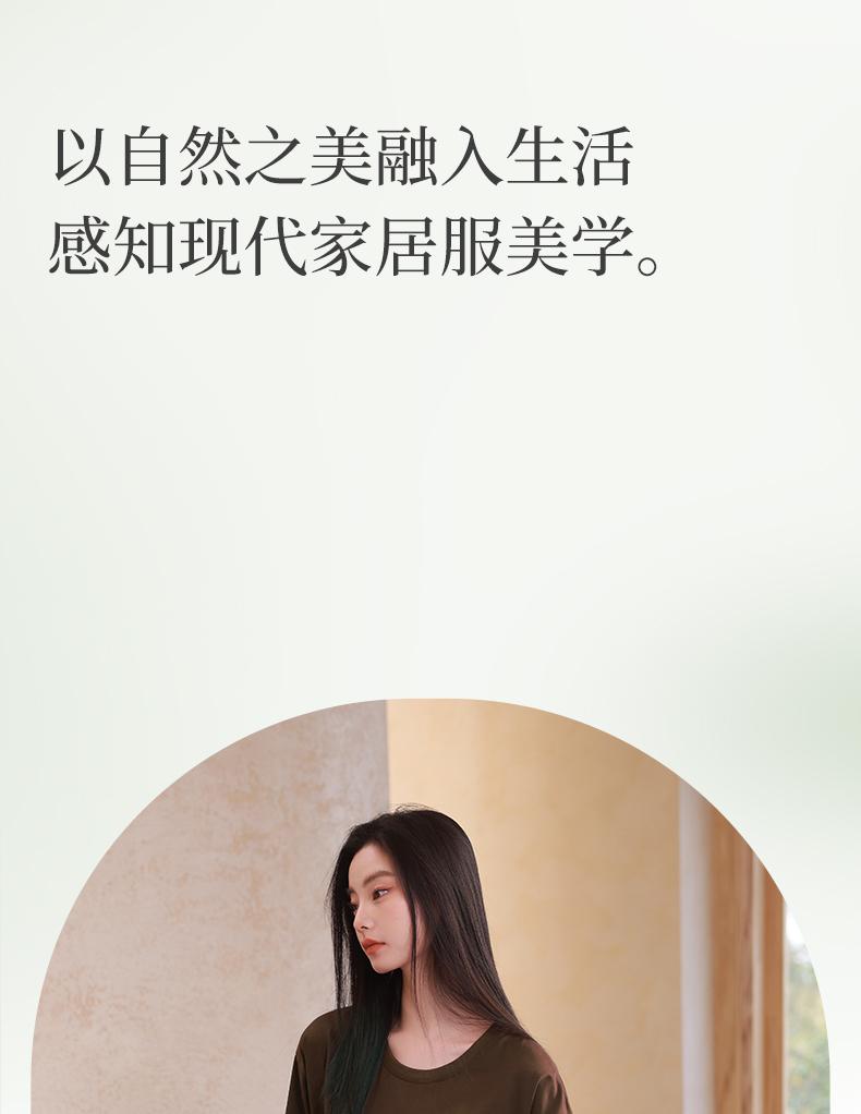 Xuanliang 26 New Women's Summer Sleepwear, Thin Modal Cotton Short Sleeved Pants, Cool Feeling, Can Be Worn As Outerwear Home Suit Set