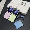 For Samsung Galaxy Z Flip7 FE 5G/Z Flip6 5G Case Two-Piece Leather+PC Phone Cover Pearl Cross Pattern