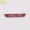 Baojun RS5 Rear Guard Plate Stainless Steel Decorative Trunk Protection Pedal