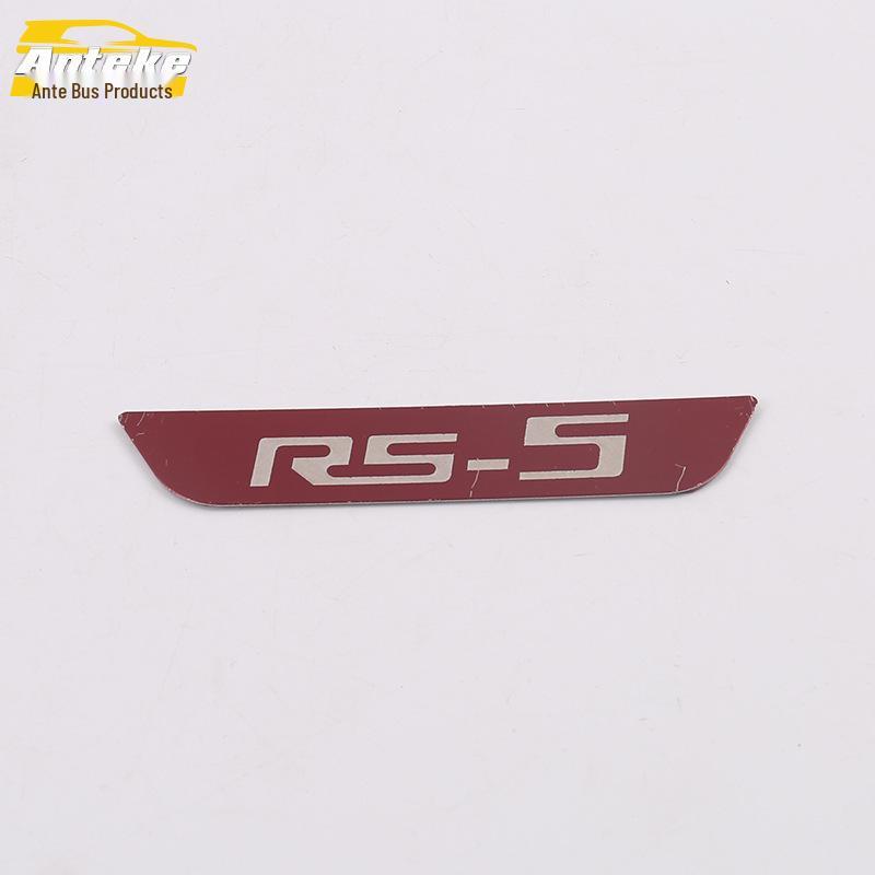 Baojun RS5 Rear Guard Plate Stainless Steel Decorative Trunk Protection Pedal