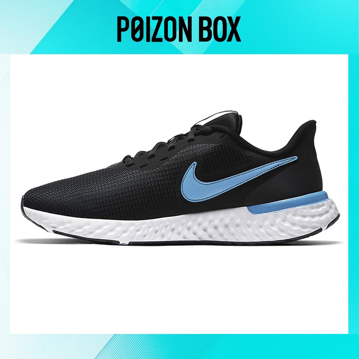 

кроссовки Nike Revolution 5 Series Running shoes Male CZ8591-004