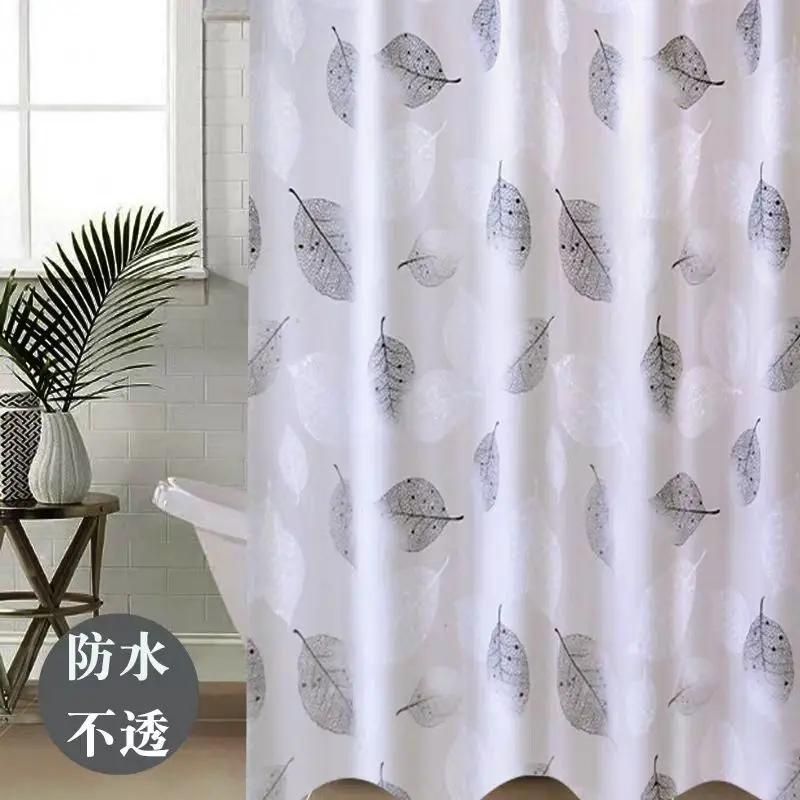 Shower Curtains 180cm PVC Leaves Modern Style Bathroom Curtain with Hooks Waterproof 71 Inches Simple Funny Shower Curtain Daily