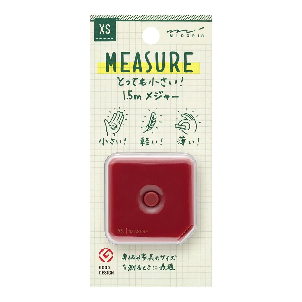

Midori Major XS Красный 35533006 1,5 м