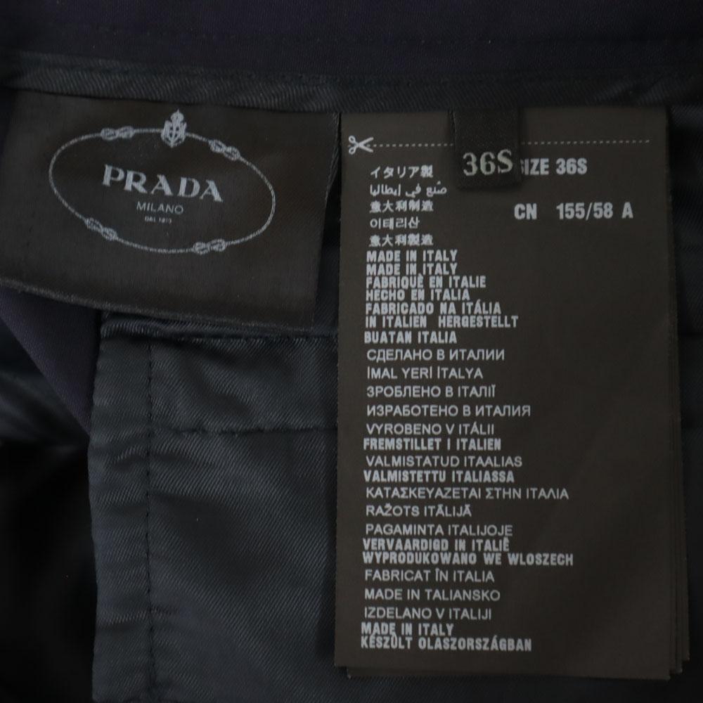 Prada Made In Italy Cropped Pants 36S Dark Blue Men's Used