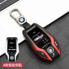 LED Display Car Key Case Cover For BMW 5 7 Series G01 X3 G02 X4 G05 X5 G07 X7 G12 G11 G30 G32 G31 i8 I12 I15 Car Bag