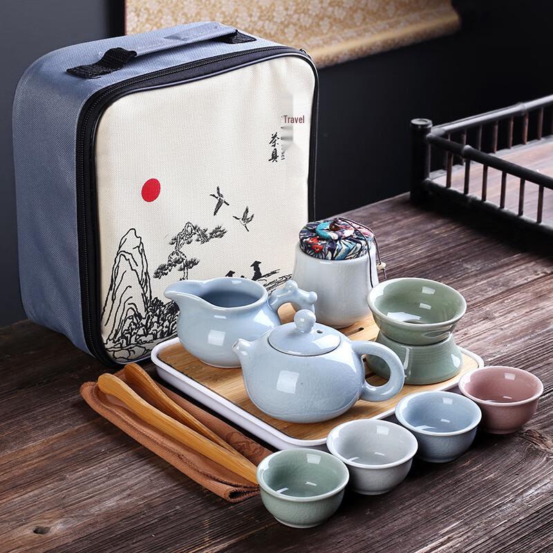 Portable Geyao Ceramic Travel Tea Set