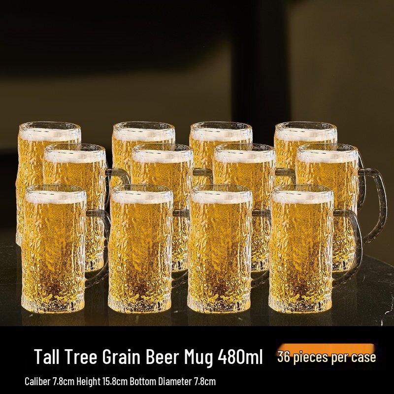 ZISIZ Bark Pattern Large Glass Beer Mug