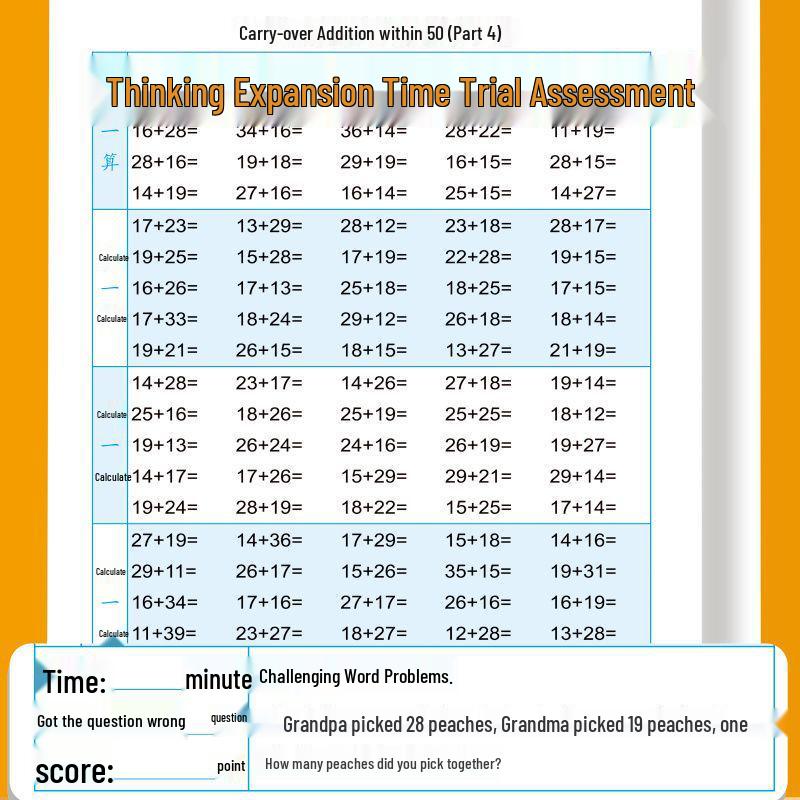 100-Day Math Check-in: Preschool to Kindergarten Transition Practice