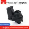 Venucia T70/T90 Rearview Mirror Folding Motor