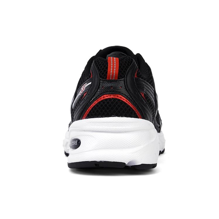 New Balance 530 Phantom Velocity Red