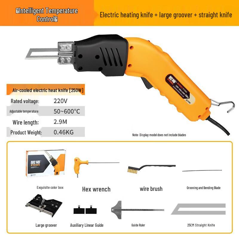 

Xingshi 250W Cordless Electric Foam Hot Knife Kit CN plug (adapter included)