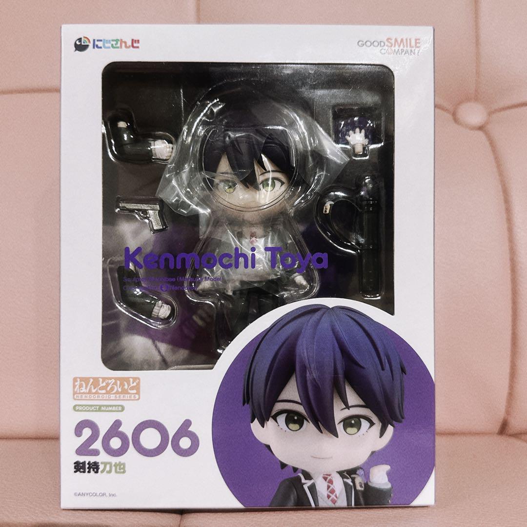 

[USED] Nijisanji Touya Kenmochi Nendoroid Price Drop