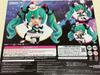 [USED] Hatsune Miku Magical Mirai 2019 Nendoroid