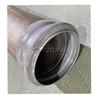 New Products Engine Exhaust Pipe Oem 21718681 22321903 7421718681 7422321903 for VOL Truck Muffler bellows pipe