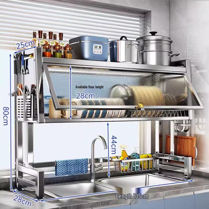 

Beifu Wall-Mounted Kitchen Dish Drying Rack