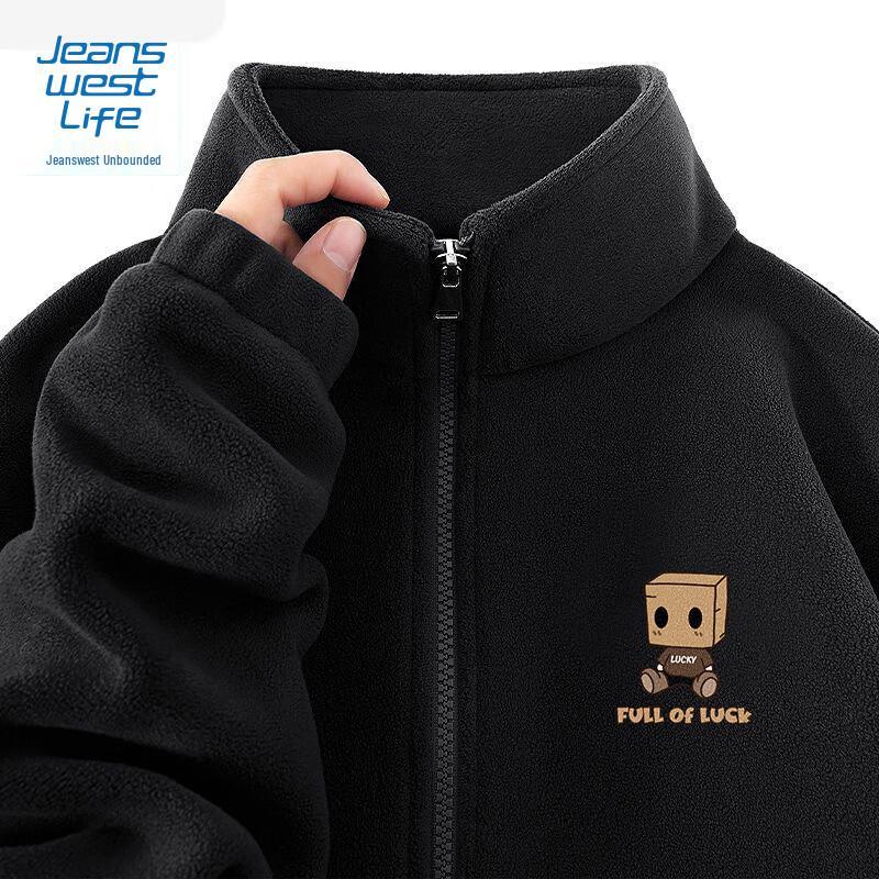 JEANSWEST LIFE Men's Stand Collar Fleece Jacket