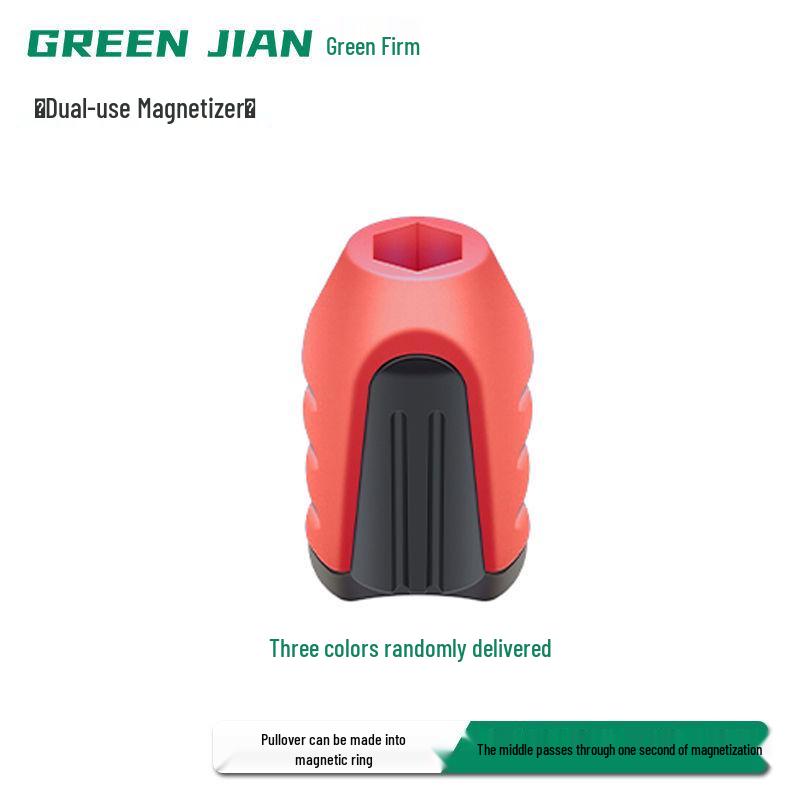 High-Strength Magnetic Electric Screwdriver Set with Impact Extended Bits