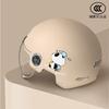 Electric Motorcycle, Battery Car Helmet, Men's and Women's Summer All-season Helmets, Helmets, Winter Universal Half Helmets