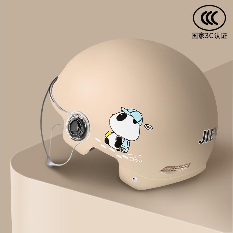 Electric Motorcycle, Battery Car Helmet, Men's and Women's Summer All-season Helmets, Helmets, Winter Universal Half Helmets
